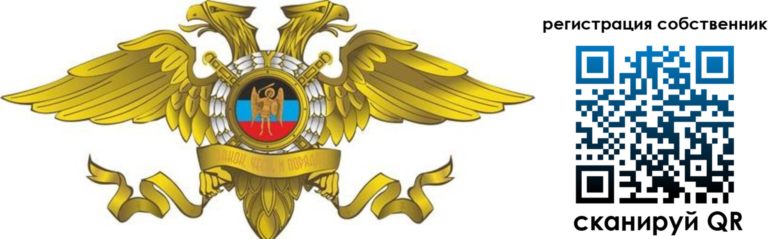 форма 3 в Арзамасе